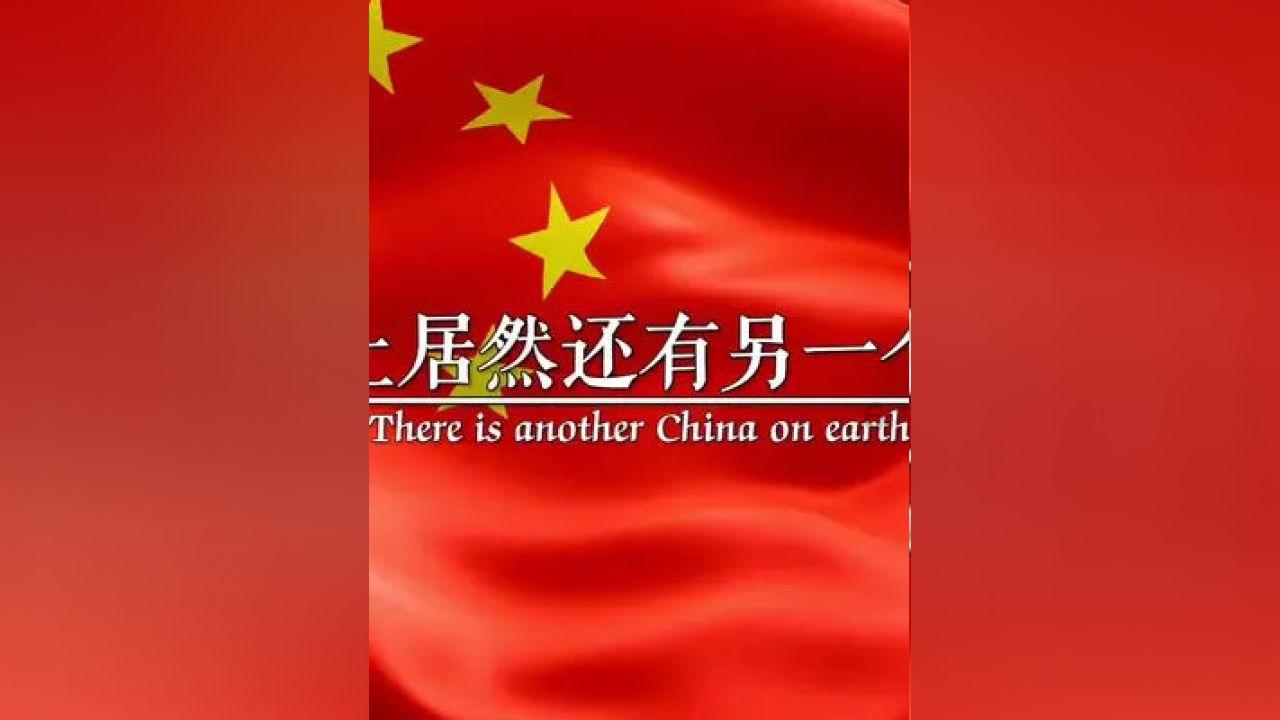 新奥特曼大决战